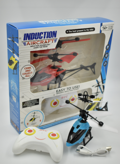 SkyControl: Helicoptero a control remoto